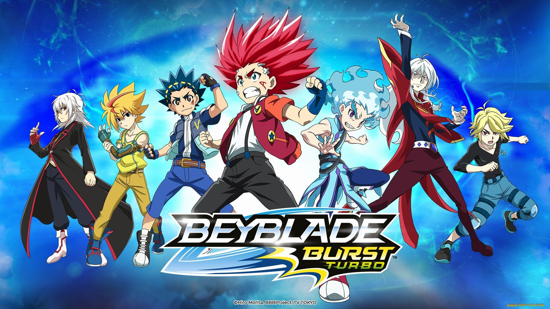 Beyblade burst turbo wallpaper